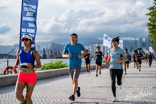 Adidas - Run for The Oceans 0057