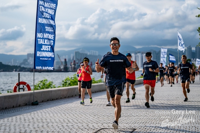 Adidas - Run for The Oceans 0064