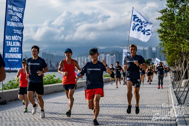 Adidas - Run for The Oceans 0065