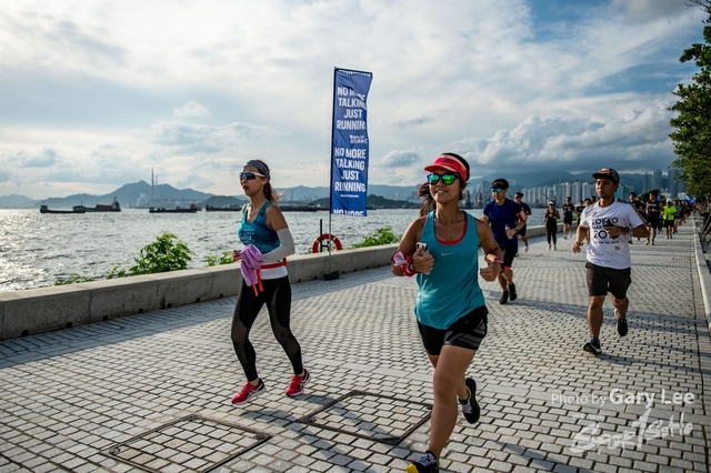 Adidas - Run for The Oceans 0072