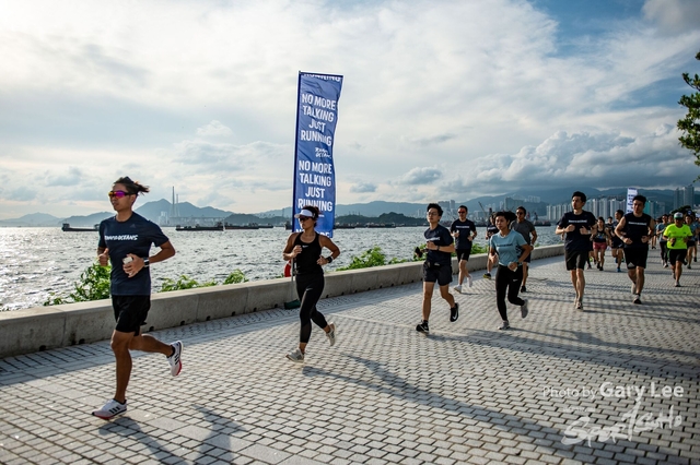 Adidas - Run for The Oceans 0073