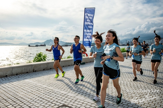 Adidas - Run for The Oceans 0074