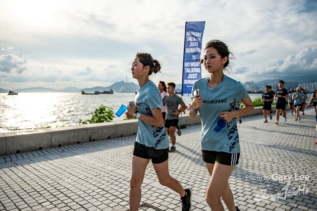 Adidas - Run for The Oceans 0075