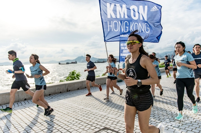 Adidas - Run for The Oceans 0077