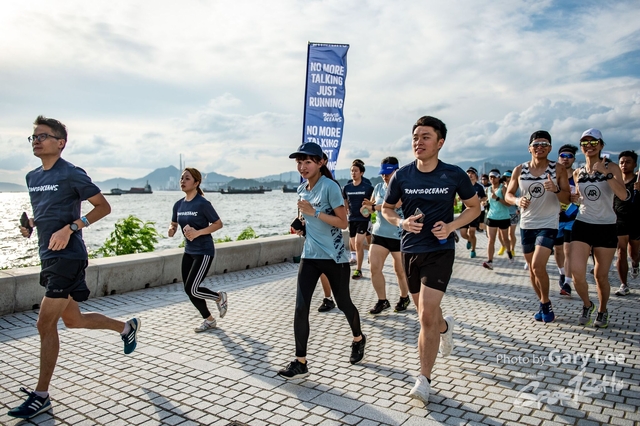 Adidas - Run for The Oceans 0080