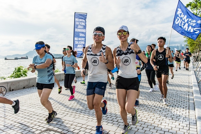Adidas - Run for The Oceans 0081