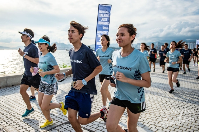 Adidas - Run for The Oceans 0083