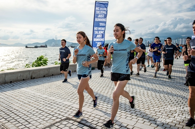 Adidas - Run for The Oceans 0084