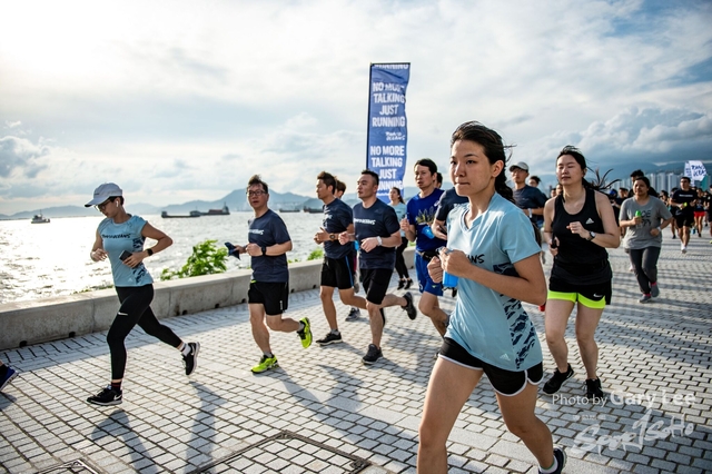 Adidas - Run for The Oceans 0085