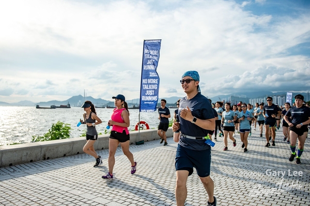 Adidas - Run for The Oceans 0087