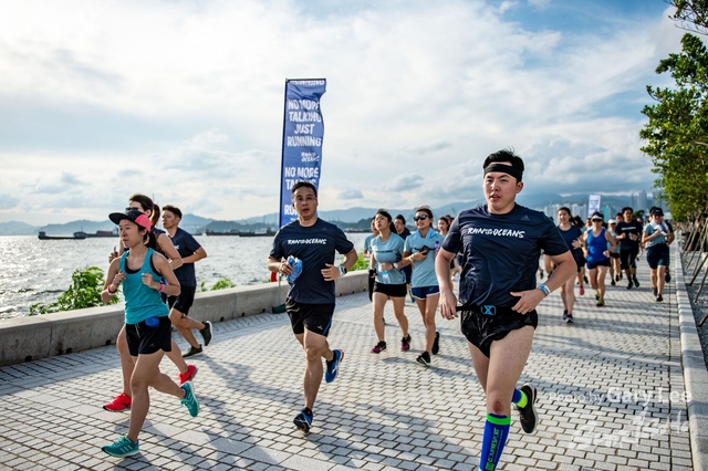 Adidas - Run for The Oceans 0088