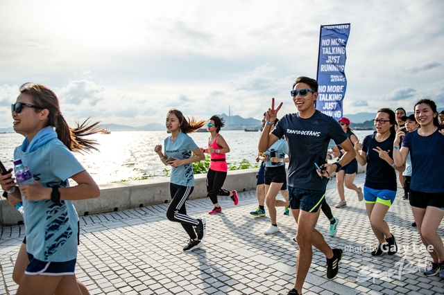 Adidas - Run for The Oceans 0089