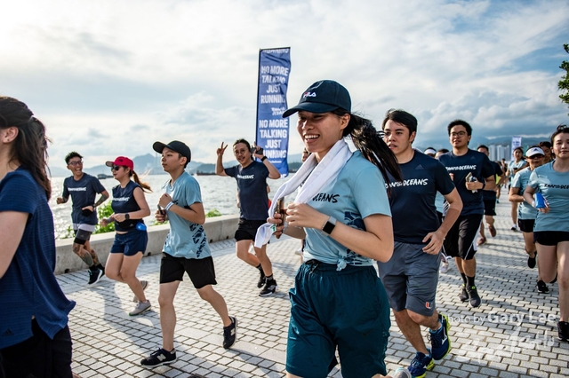 Adidas - Run for The Oceans 0090