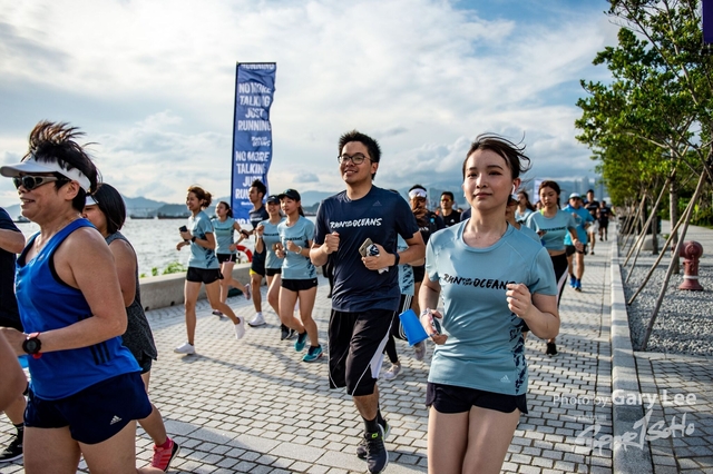 Adidas - Run for The Oceans 0091