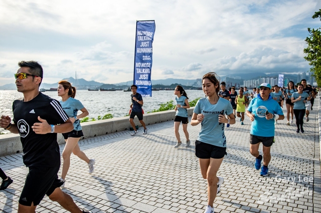 Adidas - Run for The Oceans 0093