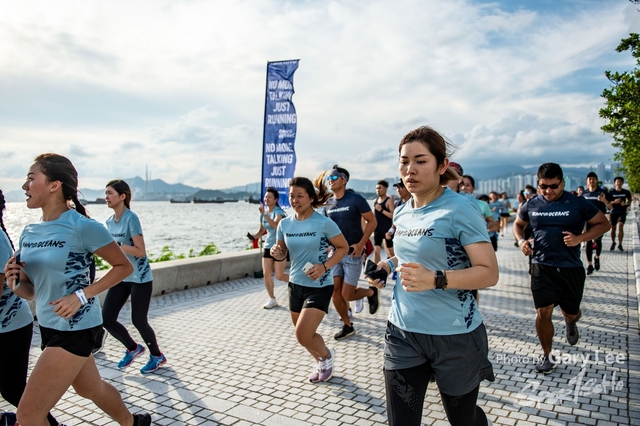 Adidas - Run for The Oceans 0096