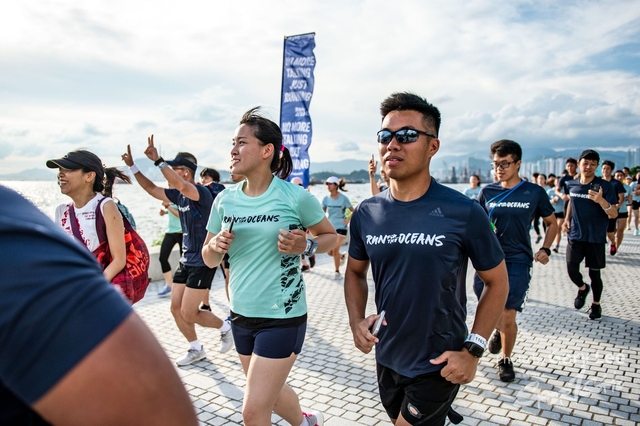Adidas - Run for The Oceans 0097