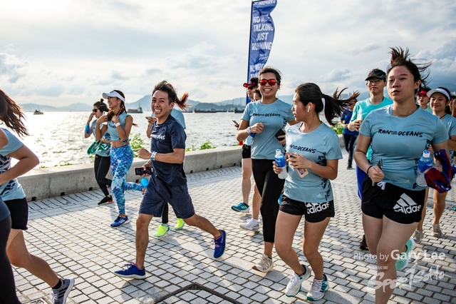 Adidas - Run for The Oceans 0099