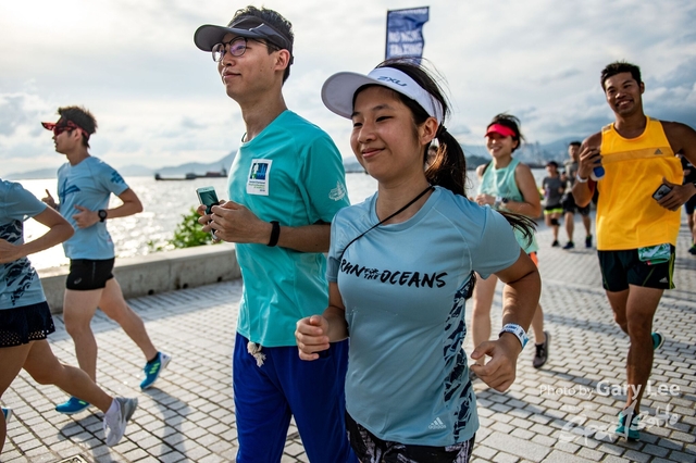 Adidas - Run for The Oceans 0100