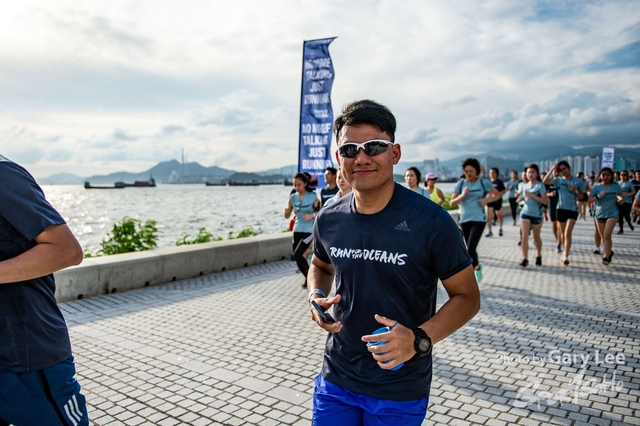 Adidas - Run for The Oceans 0101