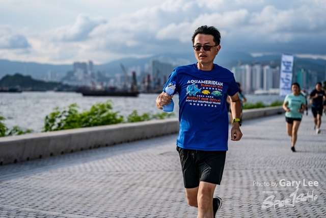 Adidas - Run for The Oceans 0106