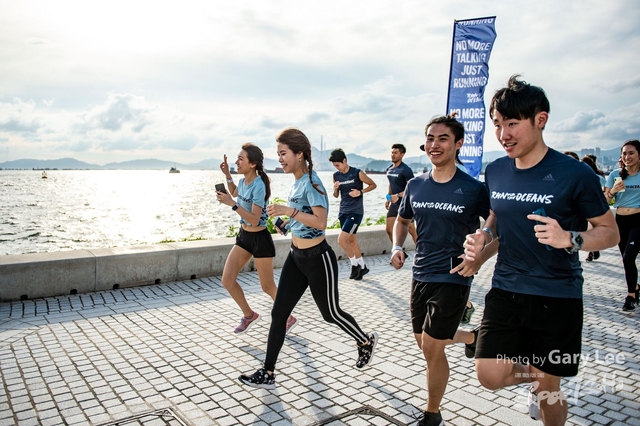Adidas - Run for The Oceans 0107