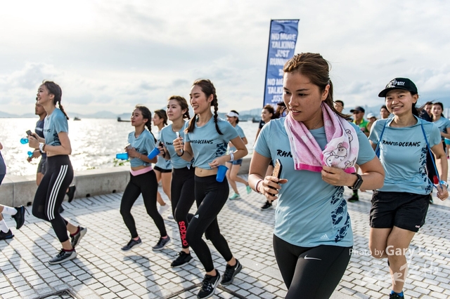 Adidas - Run for The Oceans 0108