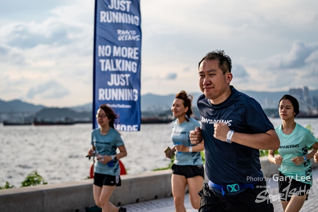 Adidas - Run for The Oceans 0113