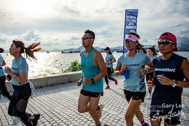 Adidas - Run for The Oceans 0114