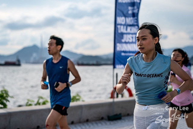 Adidas - Run for The Oceans 0117