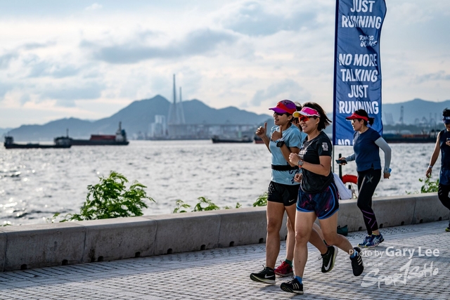 Adidas - Run for The Oceans 0119