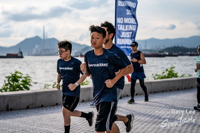 Adidas - Run for The Oceans 0120