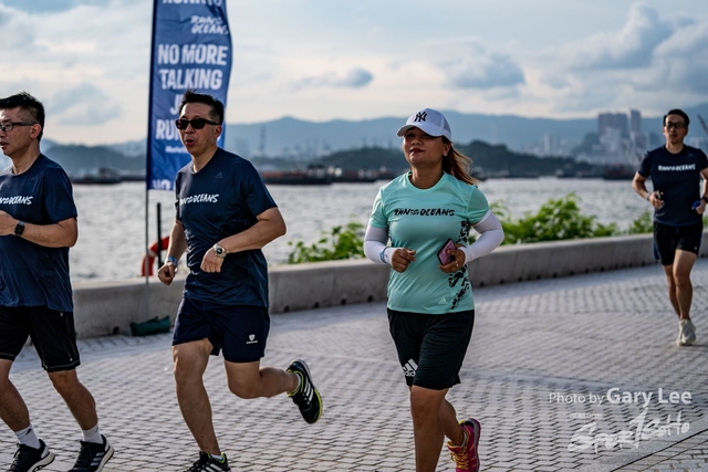 Adidas - Run for The Oceans 0122
