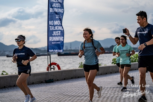 Adidas - Run for The Oceans 0123