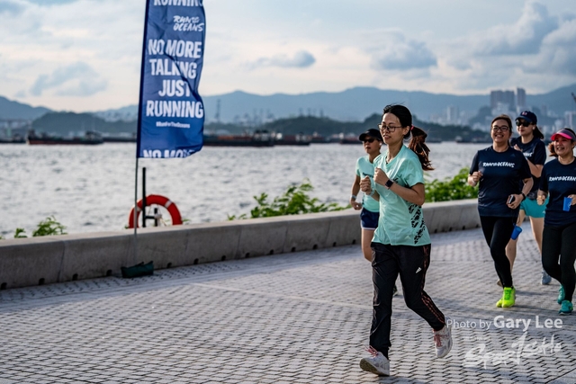 Adidas - Run for The Oceans 0124