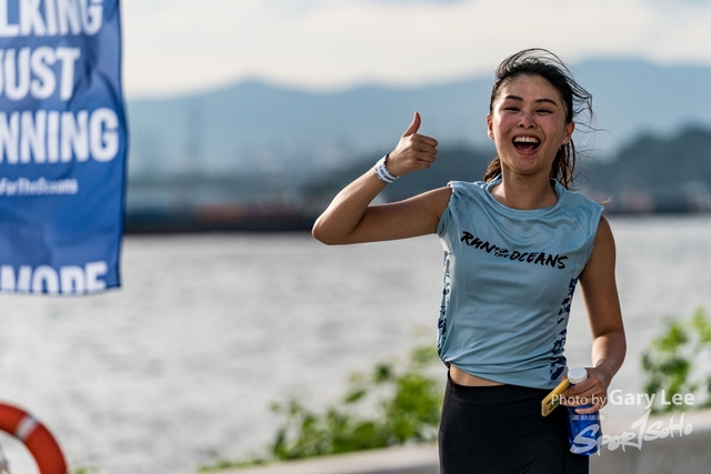 Adidas - Run for The Oceans 0125