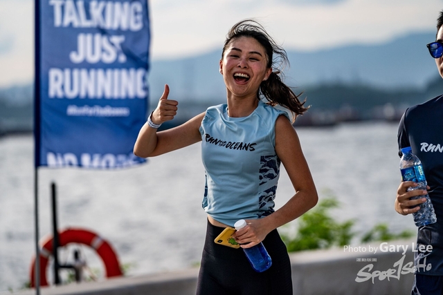 Adidas - Run for The Oceans 0126