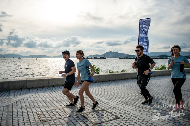 Adidas - Run for The Oceans 0131