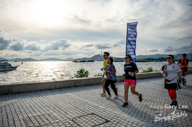 Adidas - Run for The Oceans 0134