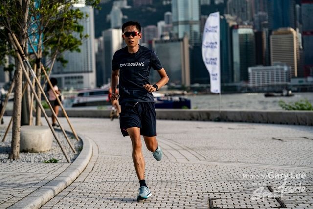 Adidas - Run for The Oceans 0135