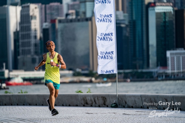 Adidas - Run for The Oceans 0136