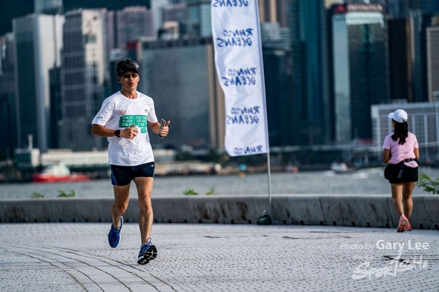 Adidas - Run for The Oceans 0137