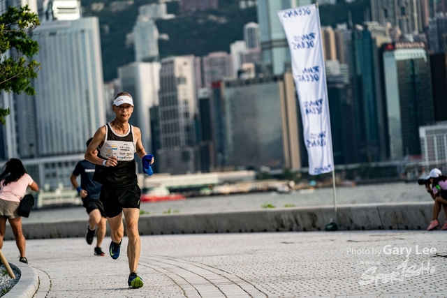 Adidas - Run for The Oceans 0138