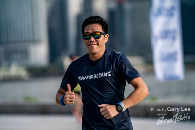Adidas - Run for The Oceans 0139