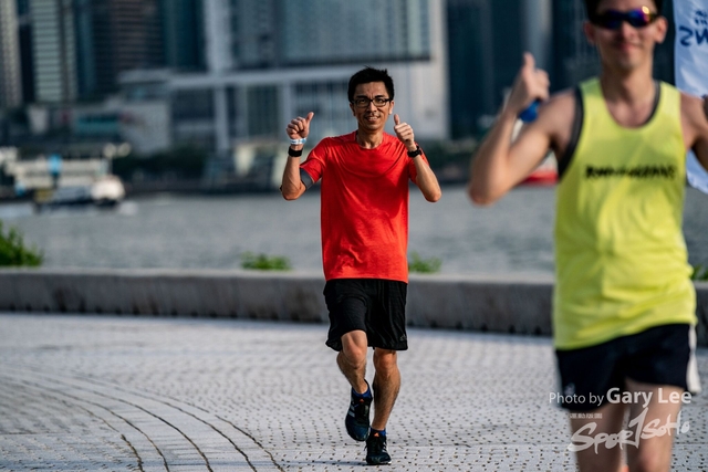 Adidas - Run for The Oceans 0141