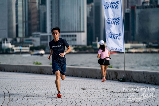 Adidas - Run for The Oceans 0142