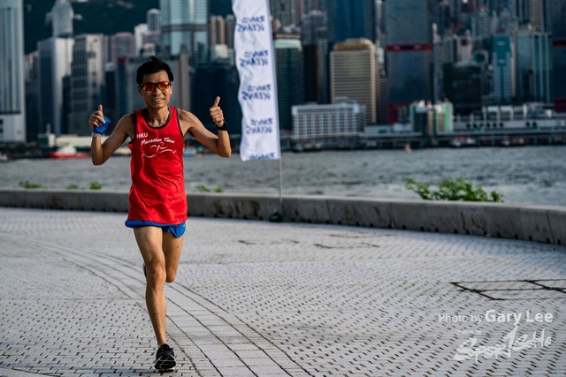 Adidas - Run for The Oceans 0143