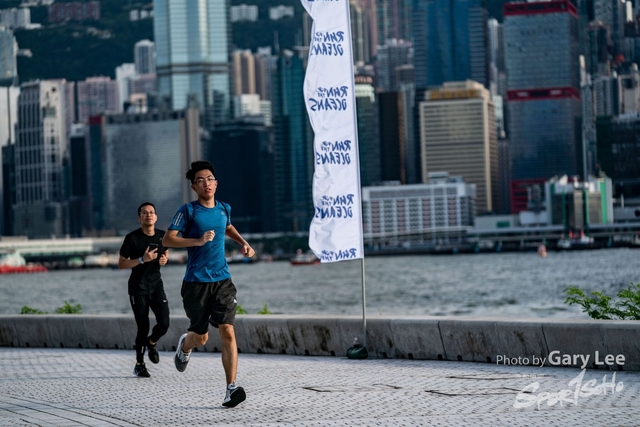 Adidas - Run for The Oceans 0144
