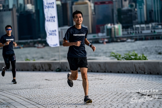 Adidas - Run for The Oceans 0146