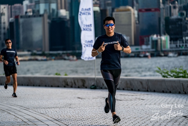 Adidas - Run for The Oceans 0147